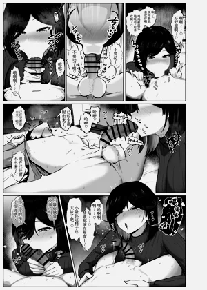第44頁圖