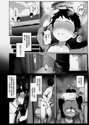 第45頁圖