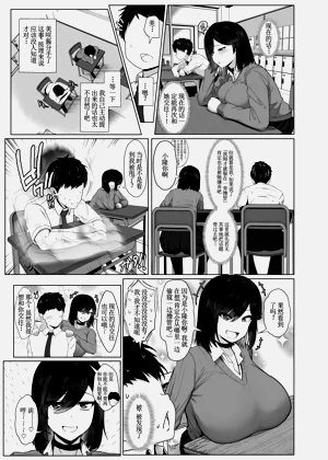 第50頁圖
