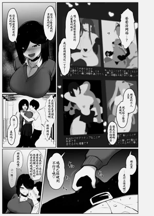 第72頁圖