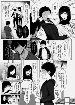 第92頁圖