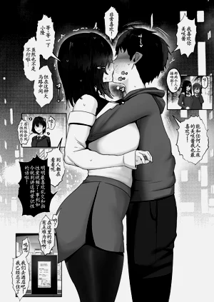 第93頁圖