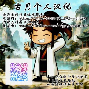 第99頁圖