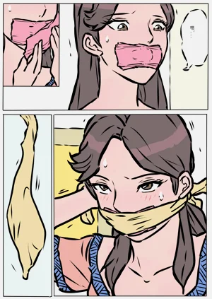 第10頁圖