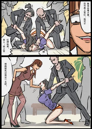 第110頁圖