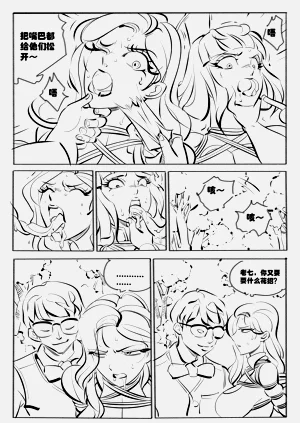 第137頁圖