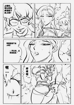 第145頁圖