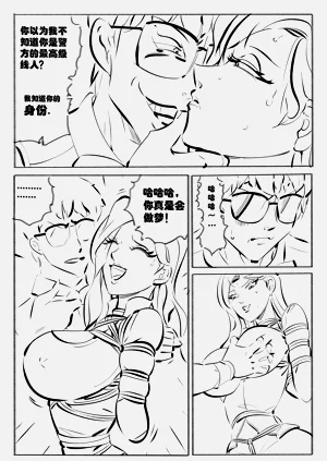 第147頁圖