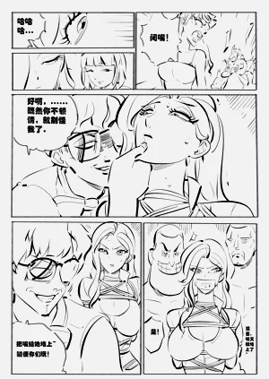 第149頁圖