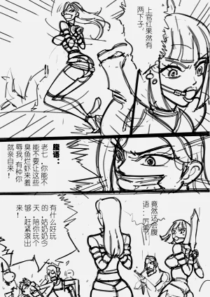 第153頁圖