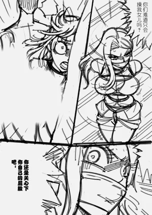 第155頁圖