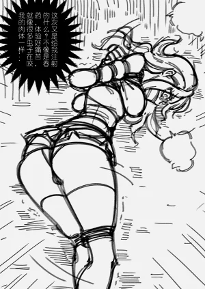 第158頁圖
