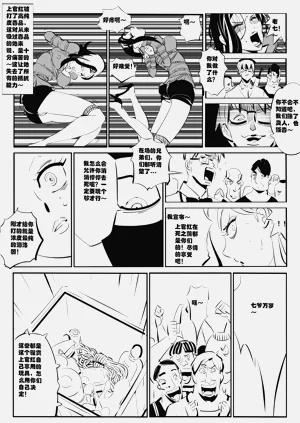 第162頁圖