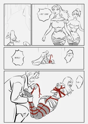 第176頁圖