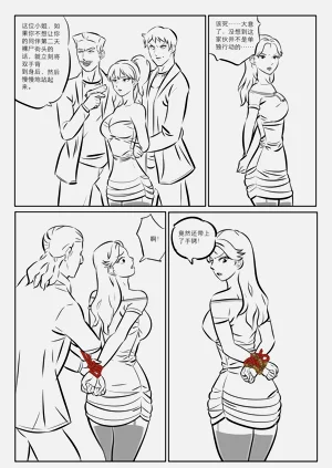 第178頁圖