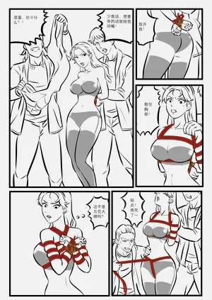 第179頁圖