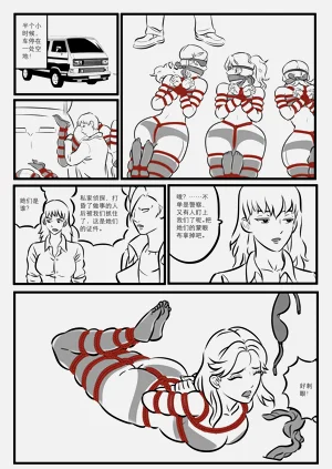 第182頁圖