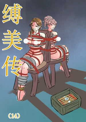 第183頁圖