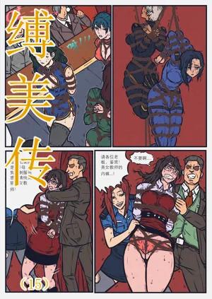 第196頁圖