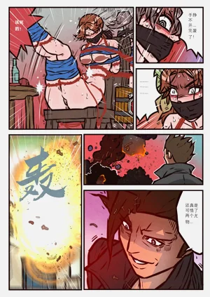 第200頁圖