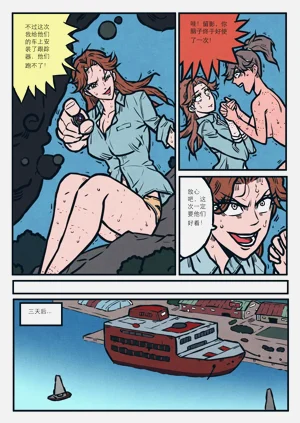 第201頁圖