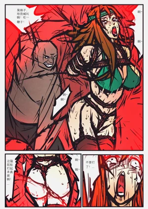 第210頁圖