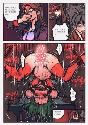 第217頁圖