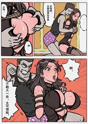 第22頁圖
