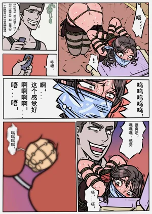 第32頁圖