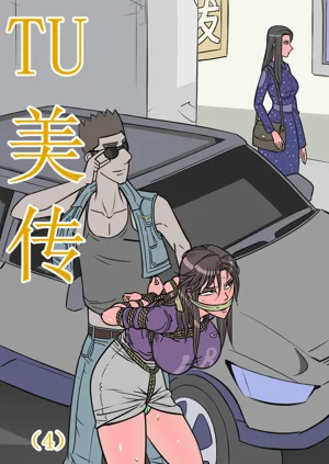 第37頁圖