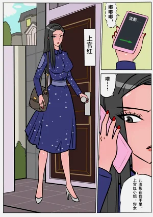 第39頁圖