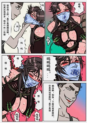 第41頁圖