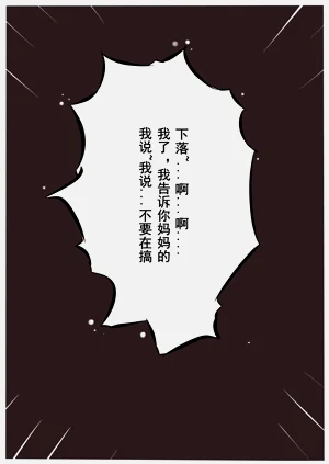 第45頁圖