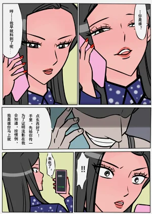 第46頁圖