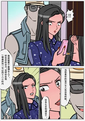 第49頁圖