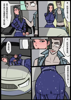 第52頁圖
