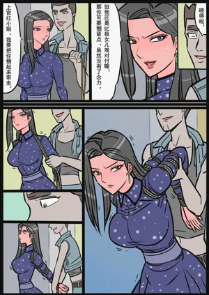 第55頁圖