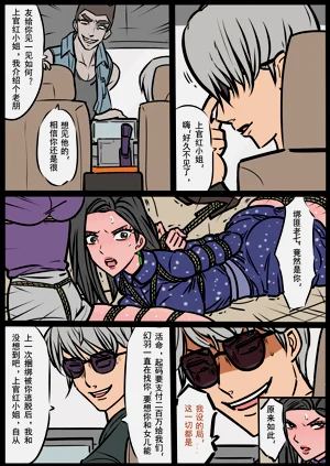 第58頁圖