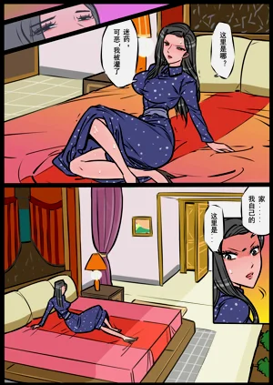 第60頁圖