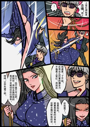 第62頁圖