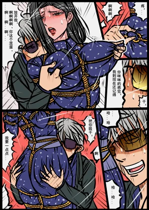 第65頁圖