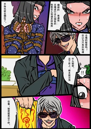 第67頁圖