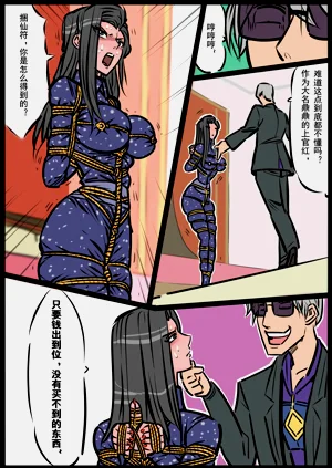 第68頁圖
