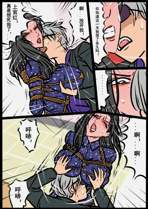 第70頁圖