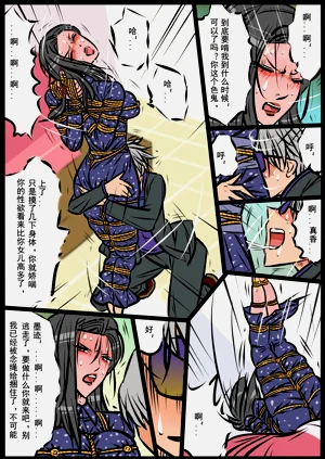 第71頁圖
