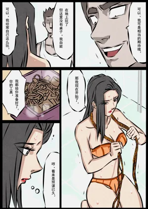 第95頁圖