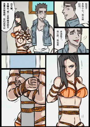 第97頁圖