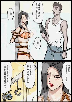 第98頁圖