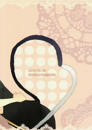 第18页图