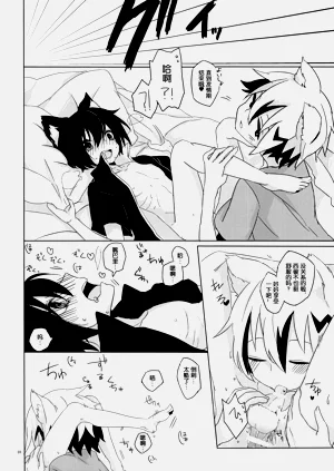 第9页图